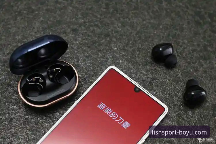 博鱼综合平台手机版使用技巧全面评测：从安装到高阶玩法的实战指南